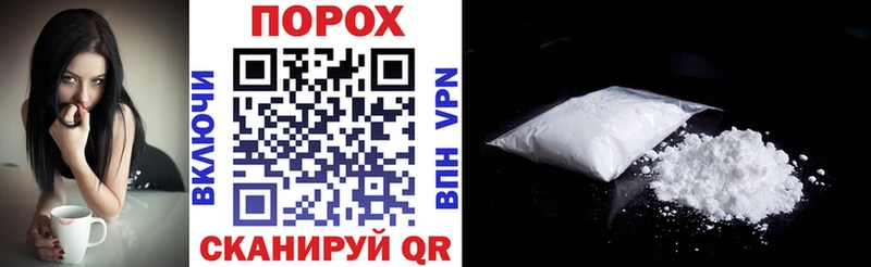 Амфетамин VHQ  Купить закладки  Ростов-на-Дону 