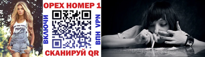 Купить  Ростов-на-Дону  КОКАИН 98% 