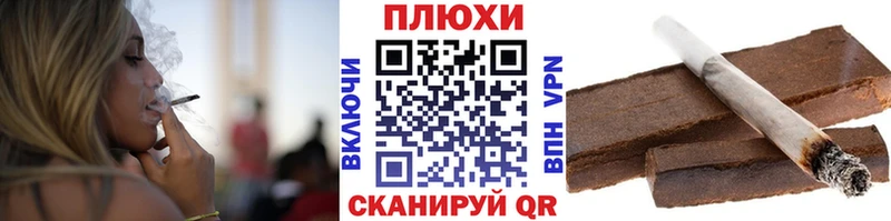 Купить где  Ростов-на-Дону  Гашиш индика сатива 