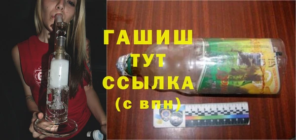 стафф Иннополис