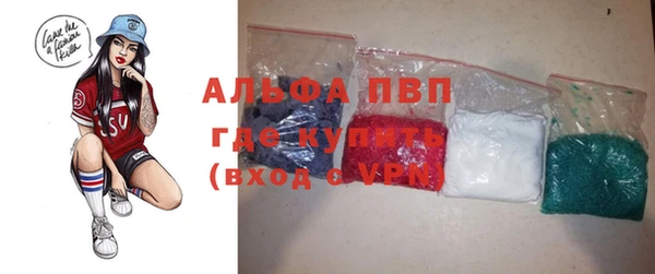 прущий лед Инта