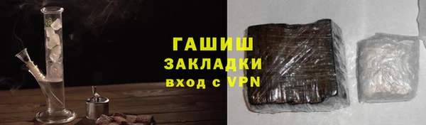 прущий лед Инта