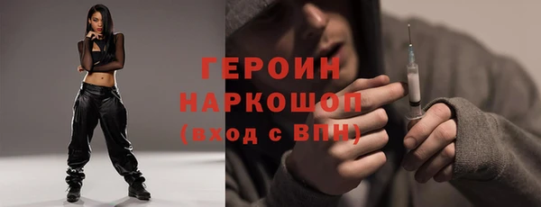 стафф Иннополис