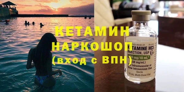 прущий лед Инта