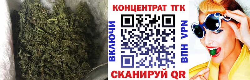Дистиллят ТГК THC oil  Купить закладки  Ростов-на-Дону 