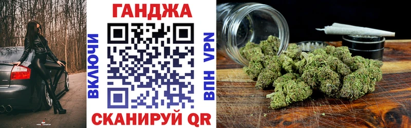 Купить  Ростов-на-Дону  Бошки Шишки марихуана 